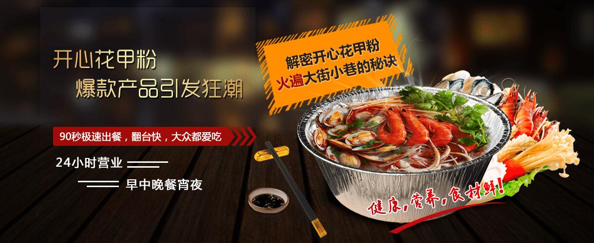 QQ截圖20180725105053.jpg