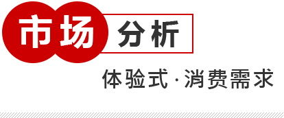 開心花甲粉
